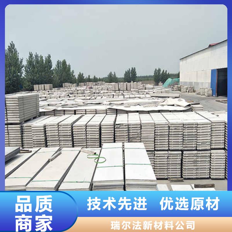 輕質(zhì)隔墻板隔斷板生產(chǎn)廠家