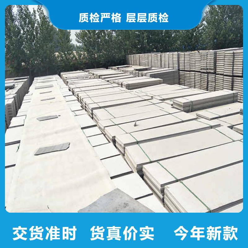 轻质隔墙夹心板生产工厂