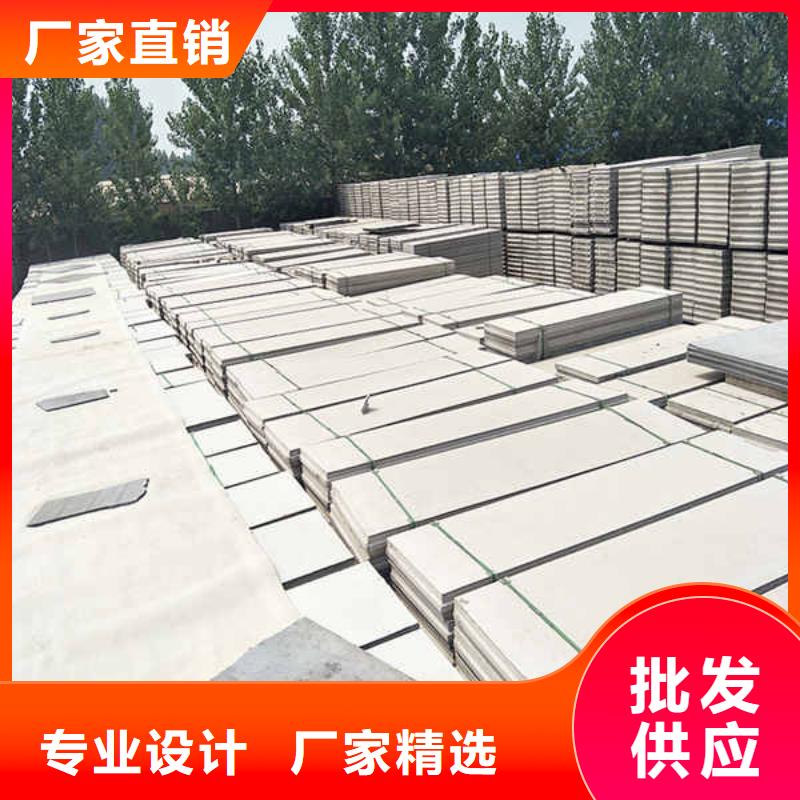 轻质隔墙板水泥复合轻质墙板型号齐全