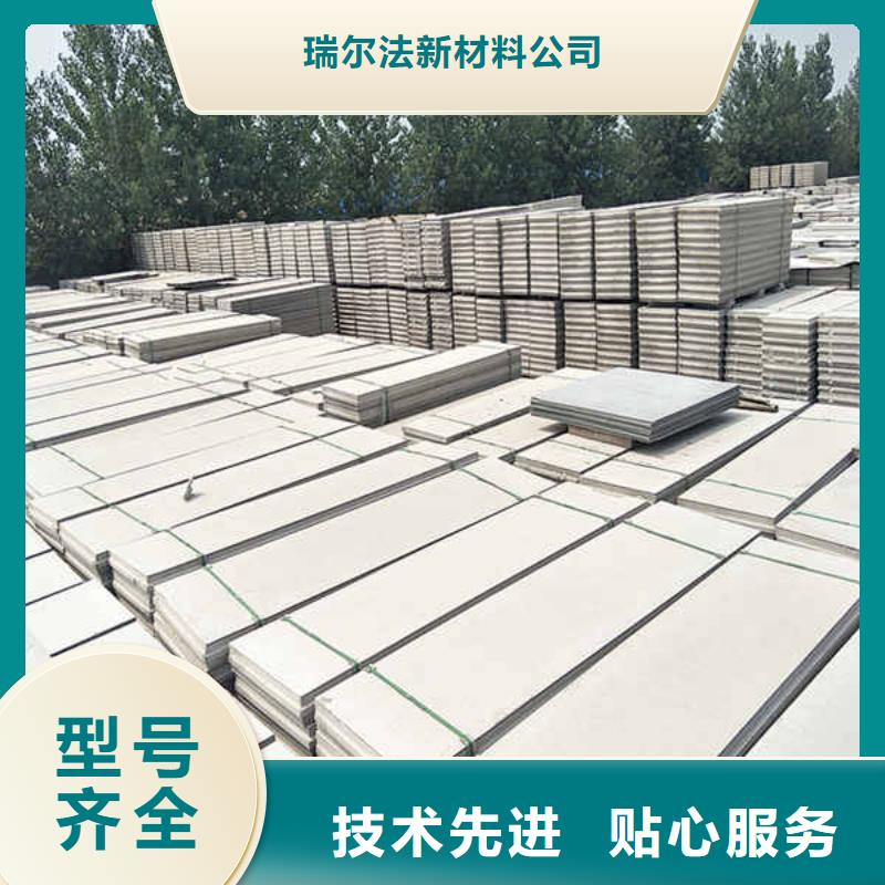 裝飾輕質(zhì)隔墻板本地經(jīng)銷商