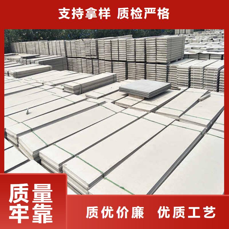 輕質新型輕質隔墻板
當地廠家