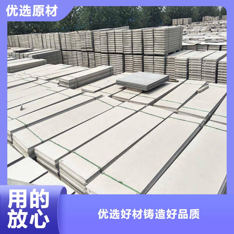 輕質隔墻板-【裝配式墻板】源頭采購