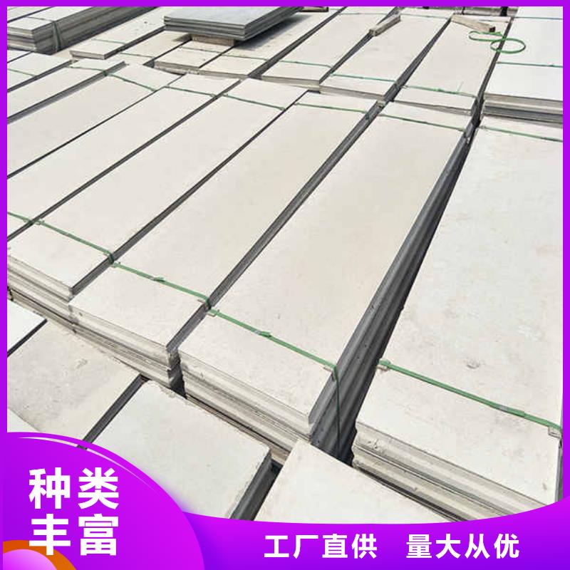 輕質條板輕質隔墻廠家供應
