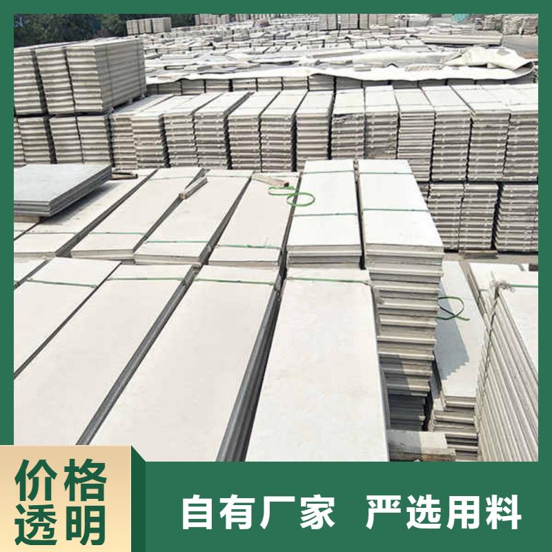 裝飾輕質隔墻板免費拿樣