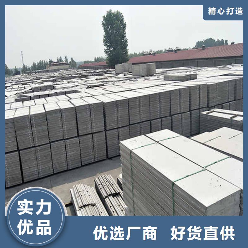 新型pet輕質隔墻板生產廠家批發
