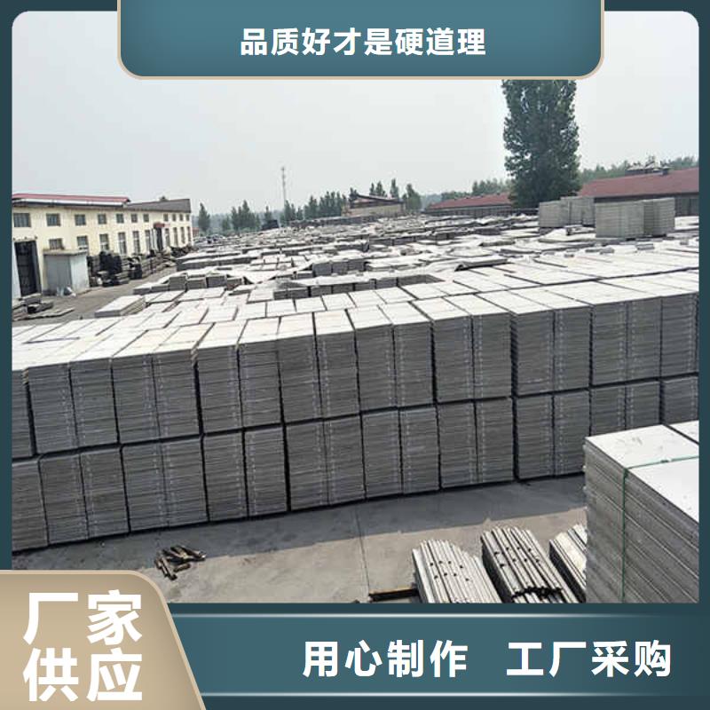裝飾輕質隔墻板免費拿樣