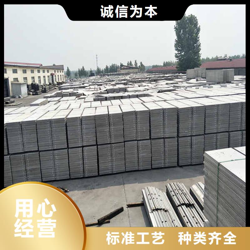 eps輕質(zhì)隔墻板本地經(jīng)銷商