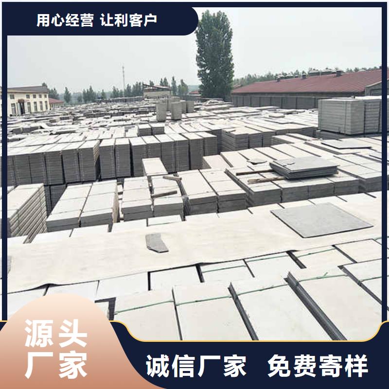 輕質隔墻板隔斷板型號齊全