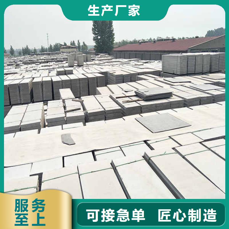 拼裝式輕質隔墻板包安裝