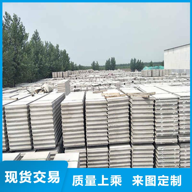 fpb輕質(zhì)隔墻板廠家直供