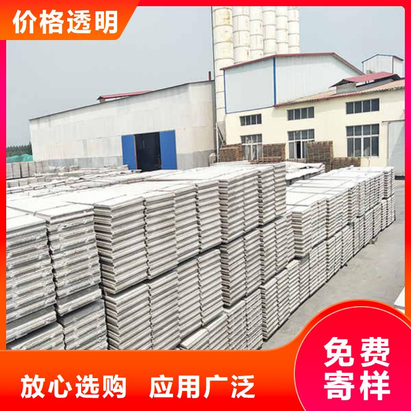 新型pet輕質隔墻板全國發貨