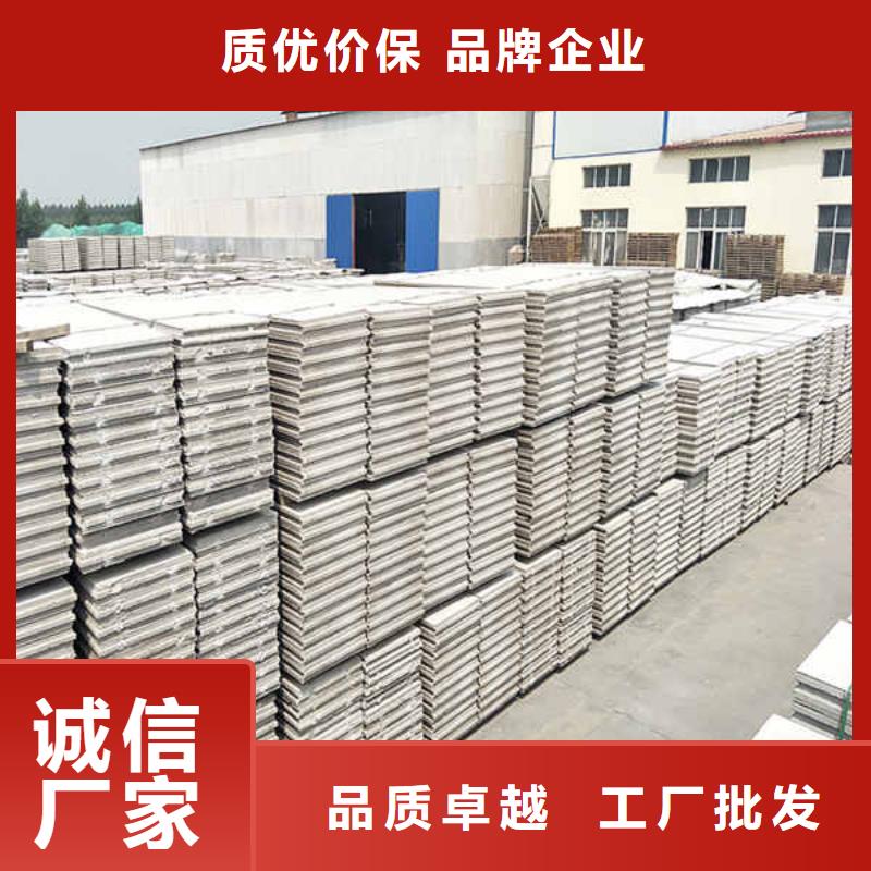 輕質隔墻條板工廠直銷