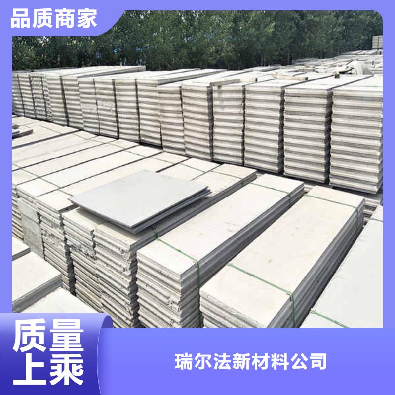 雙層輕質隔墻板包工包料