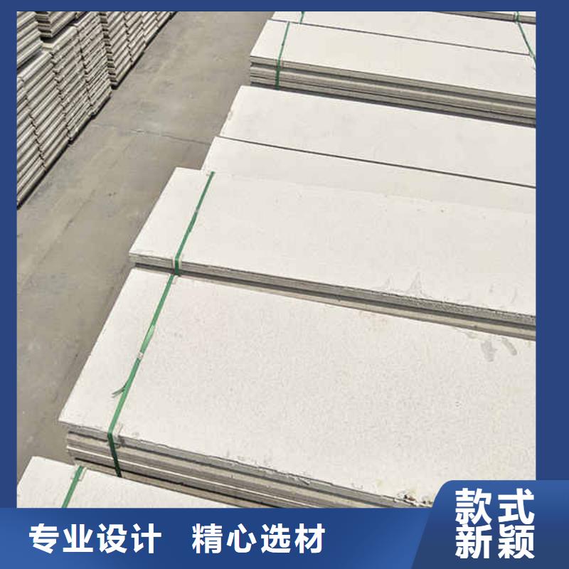 裝飾輕質隔墻板廠家送貨上門