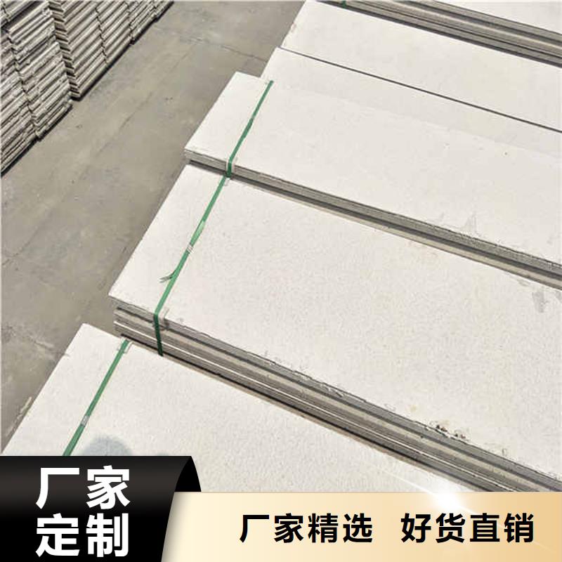 輕質隔墻板厚度公司