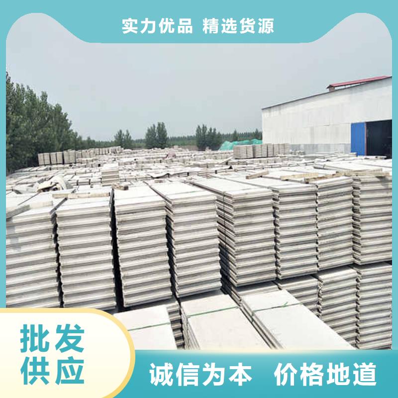 轻质隔墙板隔断板厂家价格