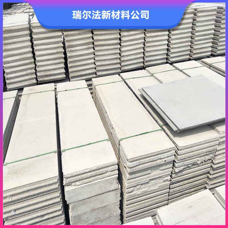 輕質隔墻板纖維水泥板批發商