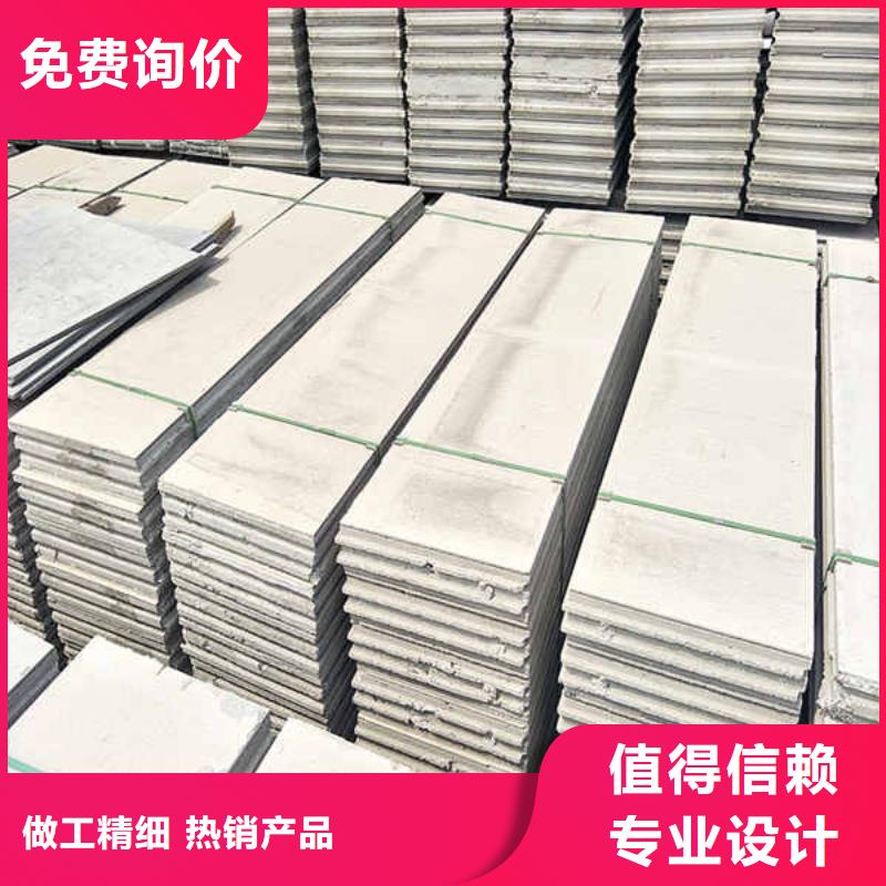 輕質隔墻板厚度公司