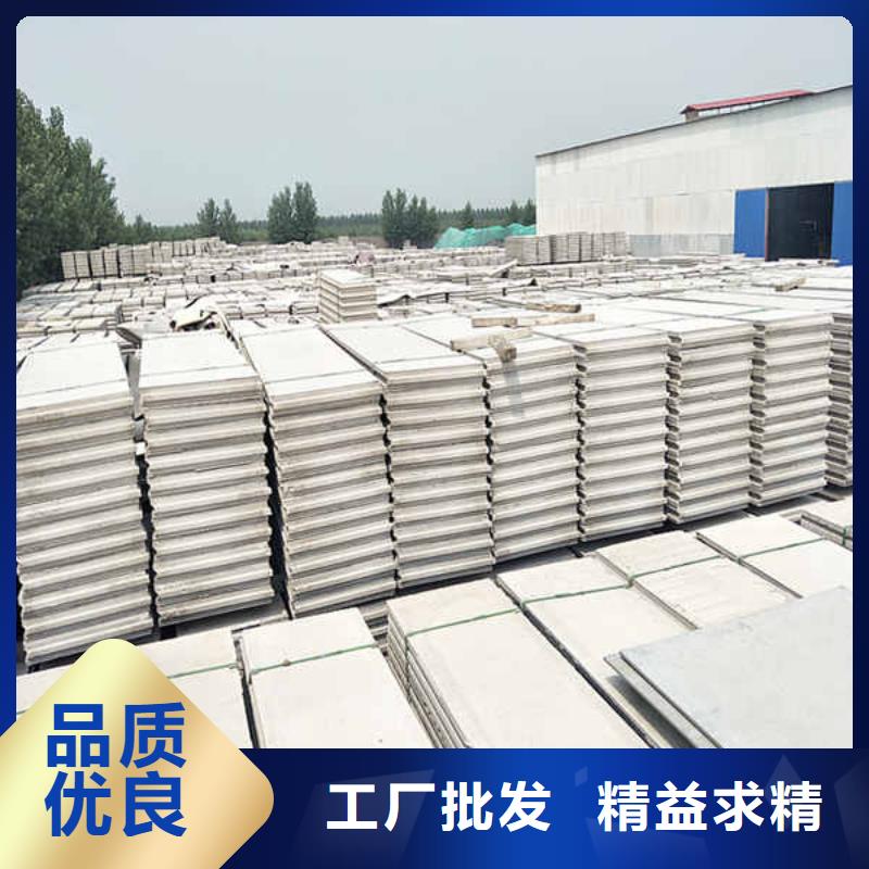 室內輕質隔墻板型號齊全