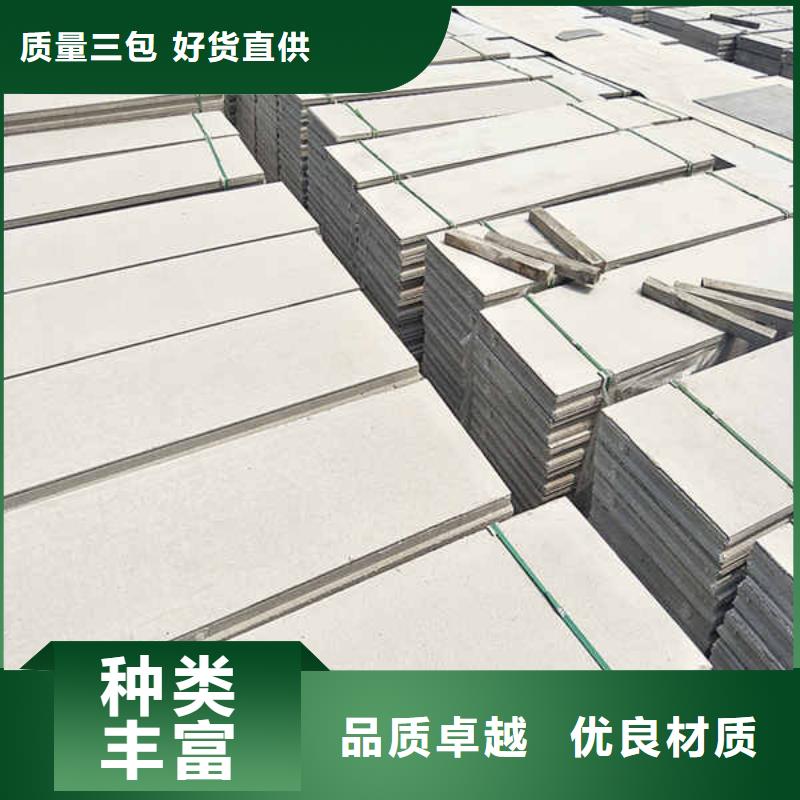 輕質隔墻夾心板來廠考察