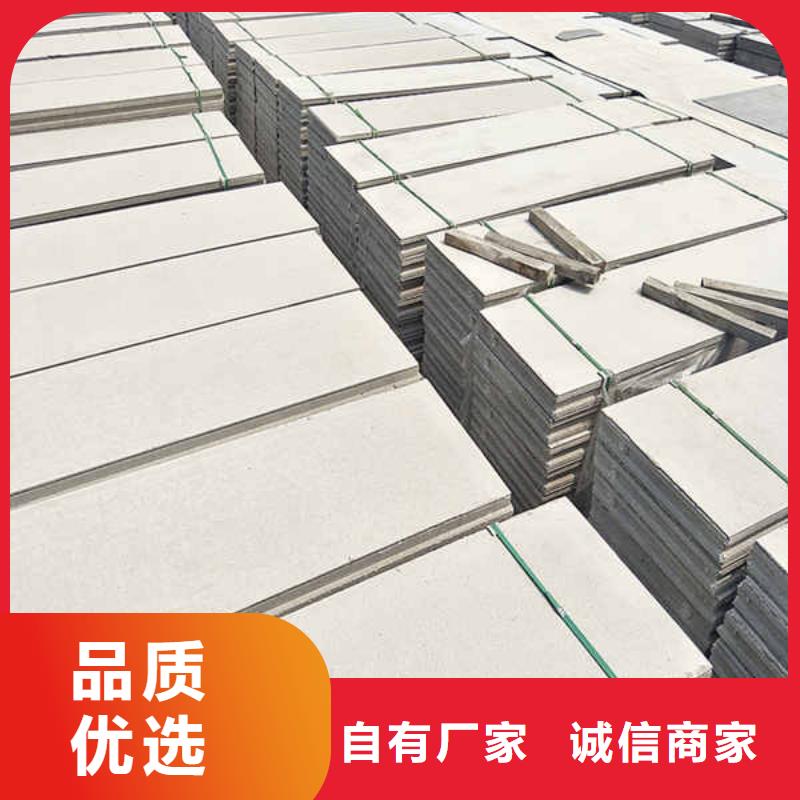 裝飾輕質(zhì)隔墻板直供廠家
