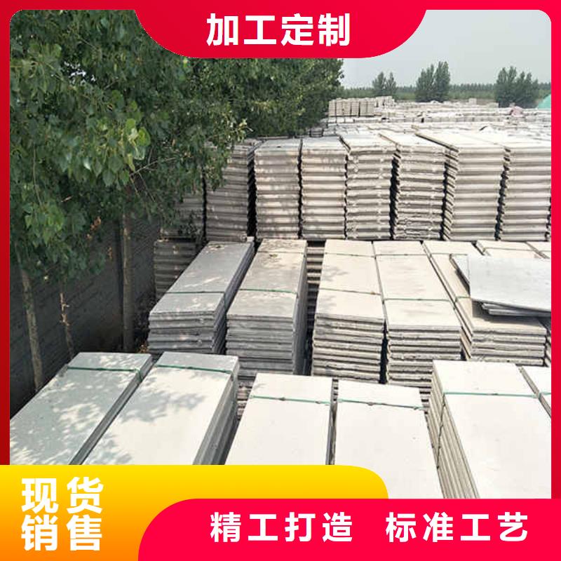 轻质隔墙板-【陶粒轻质隔墙板】实体厂家支持定制