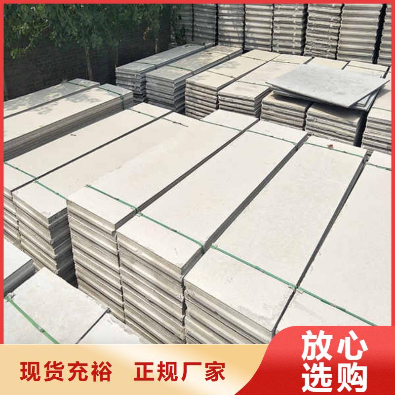 雙層輕質(zhì)隔墻板價格公道