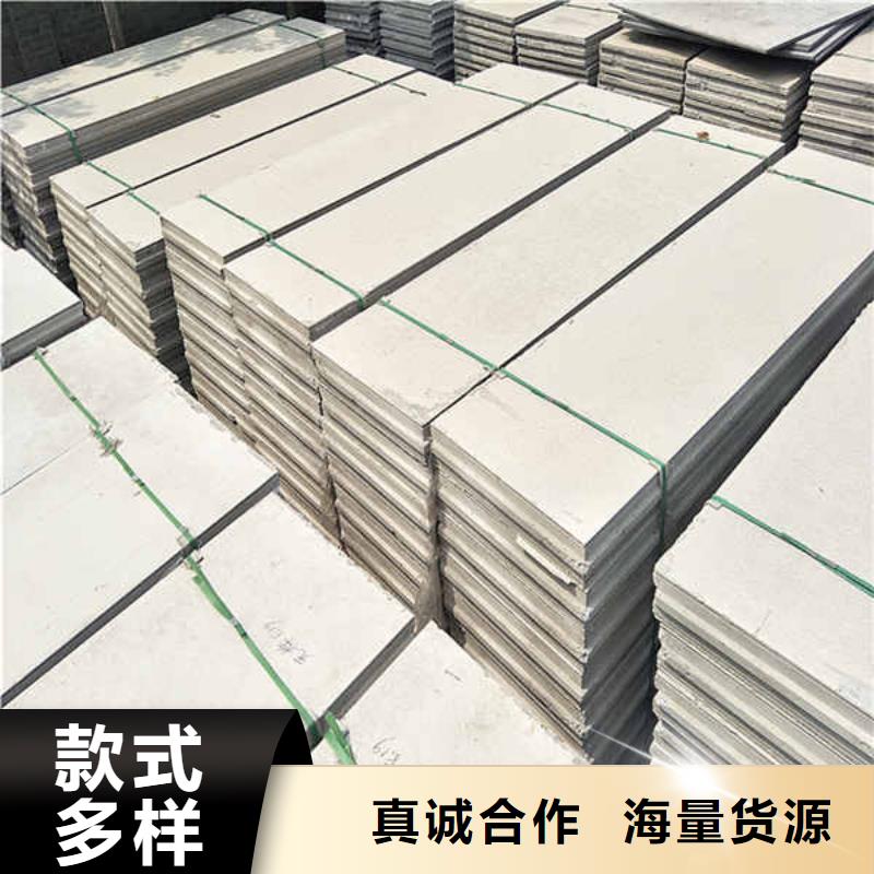 水泥成品輕質隔墻板本地廠家