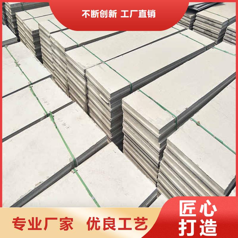 輕質隔墻板6mm水泥板廠家品控嚴格