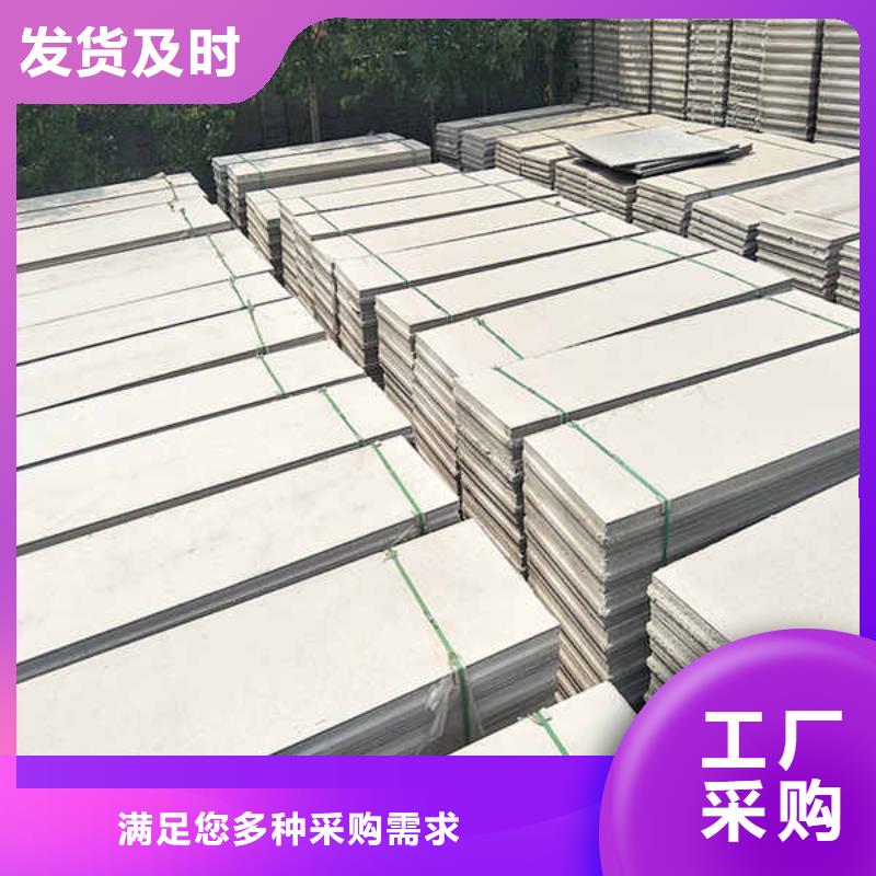 輕質隔墻板建筑輕質隔墻板源頭廠家供應