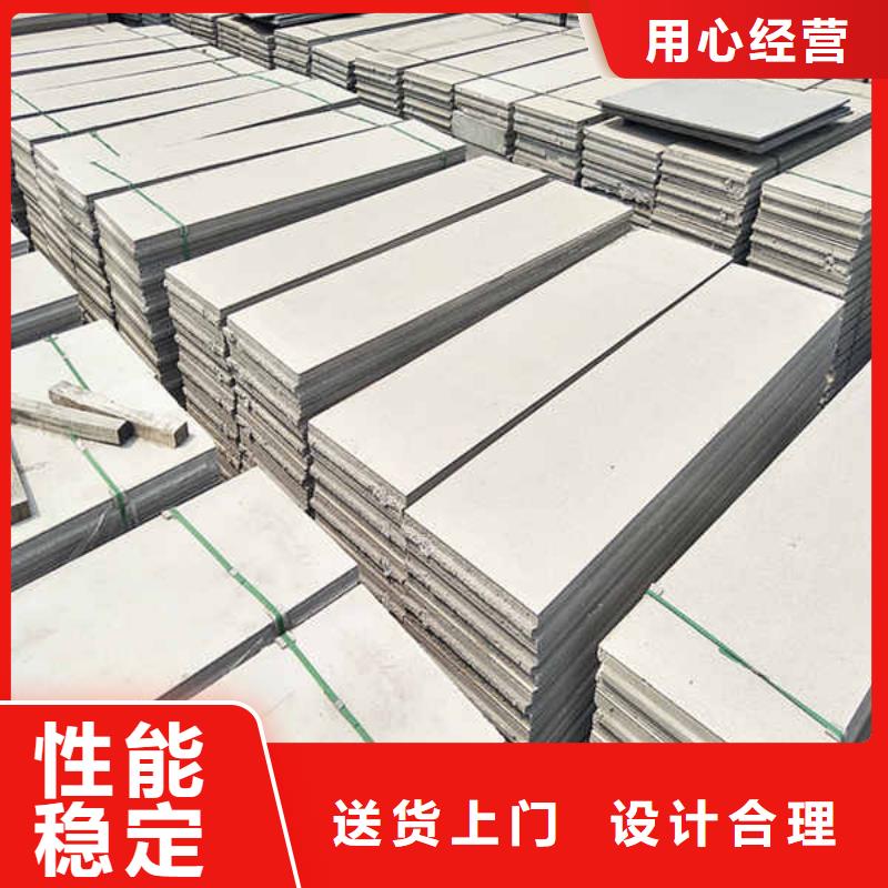 輕質(zhì)隔墻板白搪瓷鋼板每個細節(jié)都嚴格把關(guān)