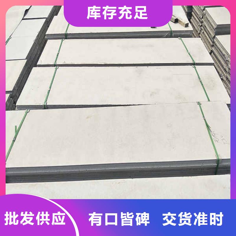 eps輕質隔墻板歡迎電詢