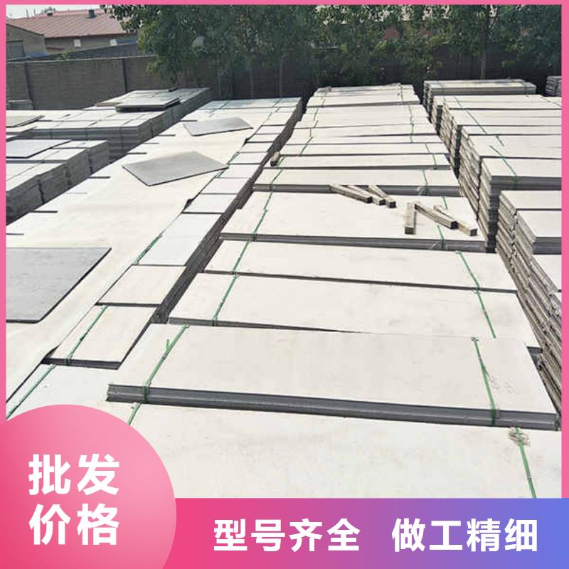 轻质隔墙轻质板包施工