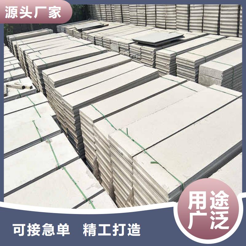eps輕質(zhì)隔墻板公司