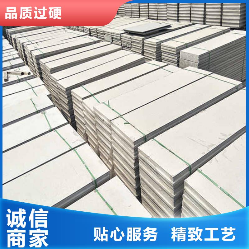 轻质隔墙板建筑轻质隔墙板用心制作