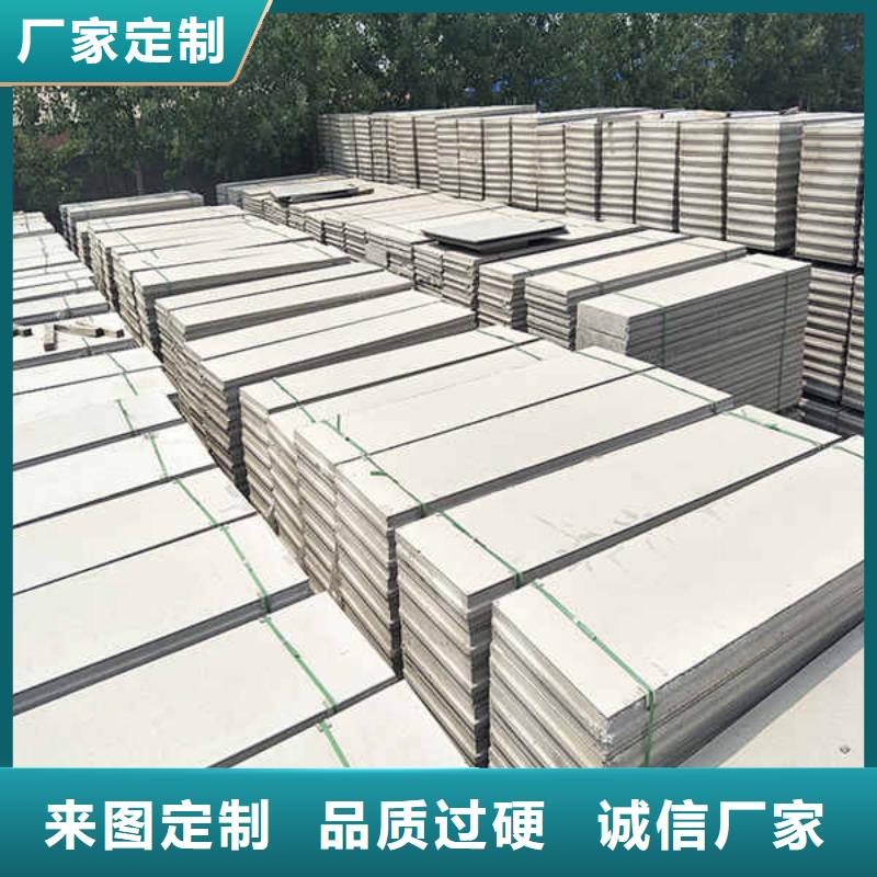 輕質隔墻夾心板廠家