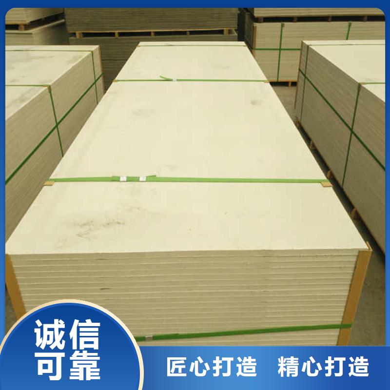 高强度硅酸钙板
生产厂家价格