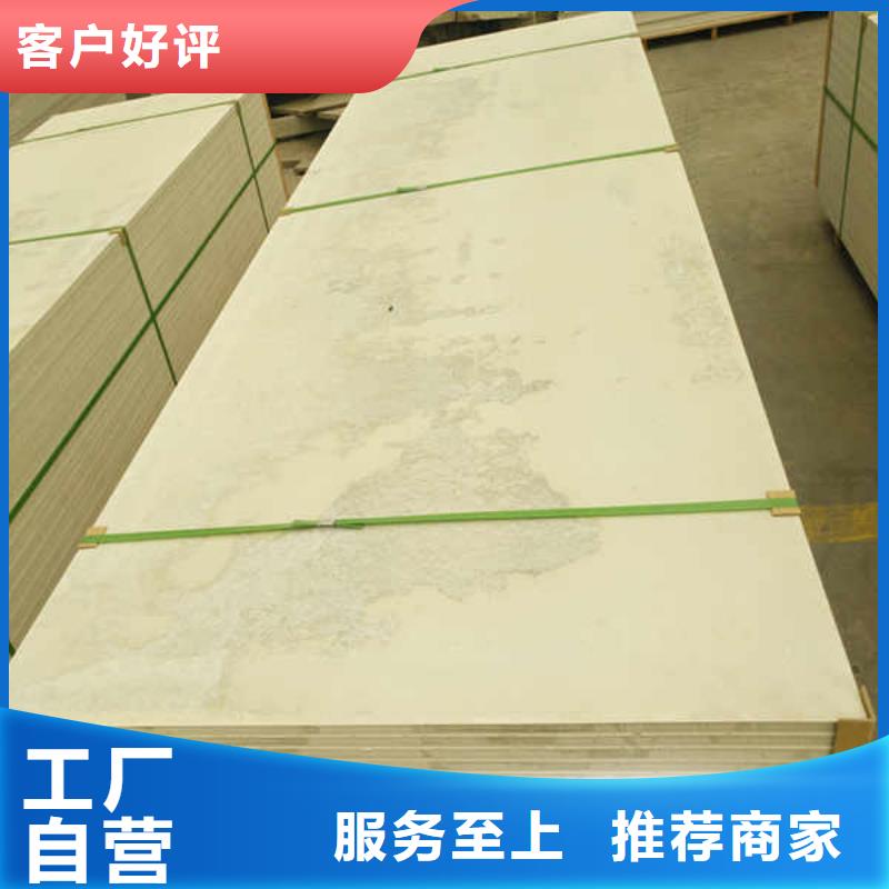 保溫耐火板本地廠家
