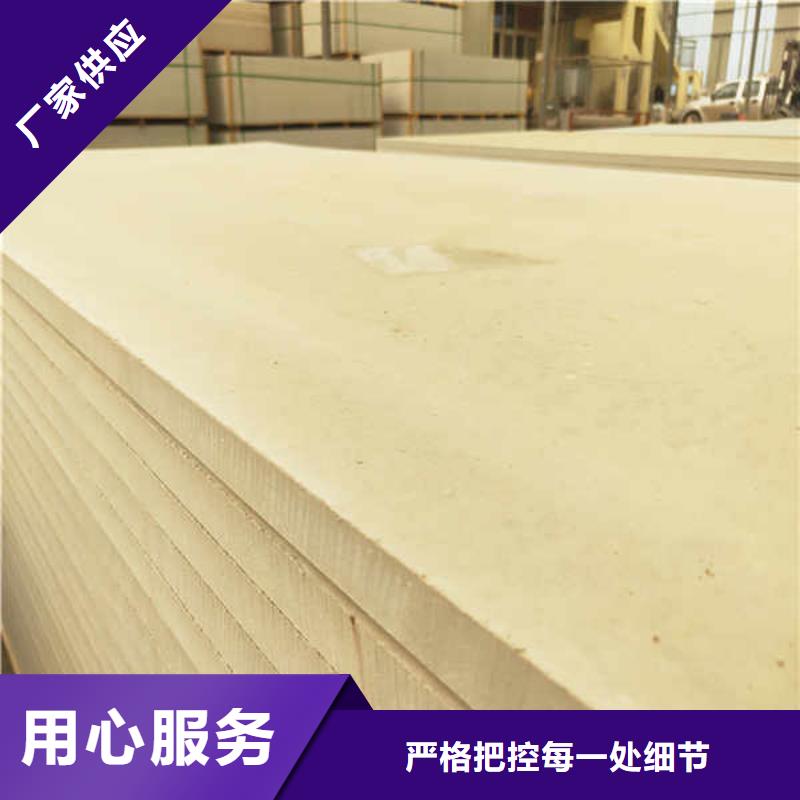 建筑防火板當?shù)貜S家
