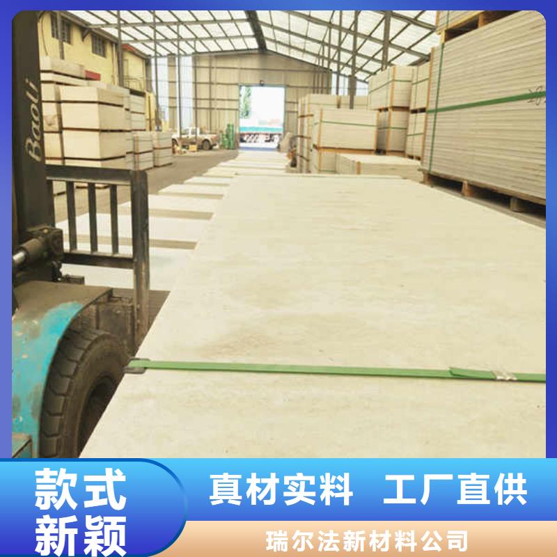 8mm硅酸鈣板
廠家價格