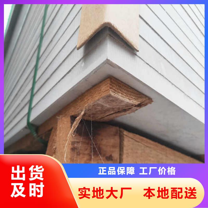 電力防火板廠家價格
