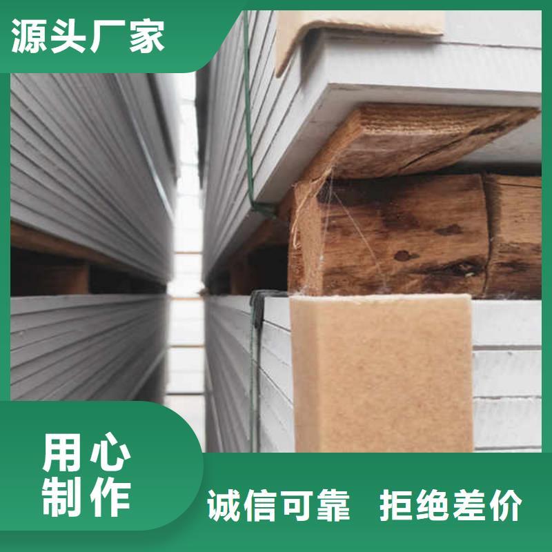 硅酸钙板【白搪瓷钢板】厂家工艺先进