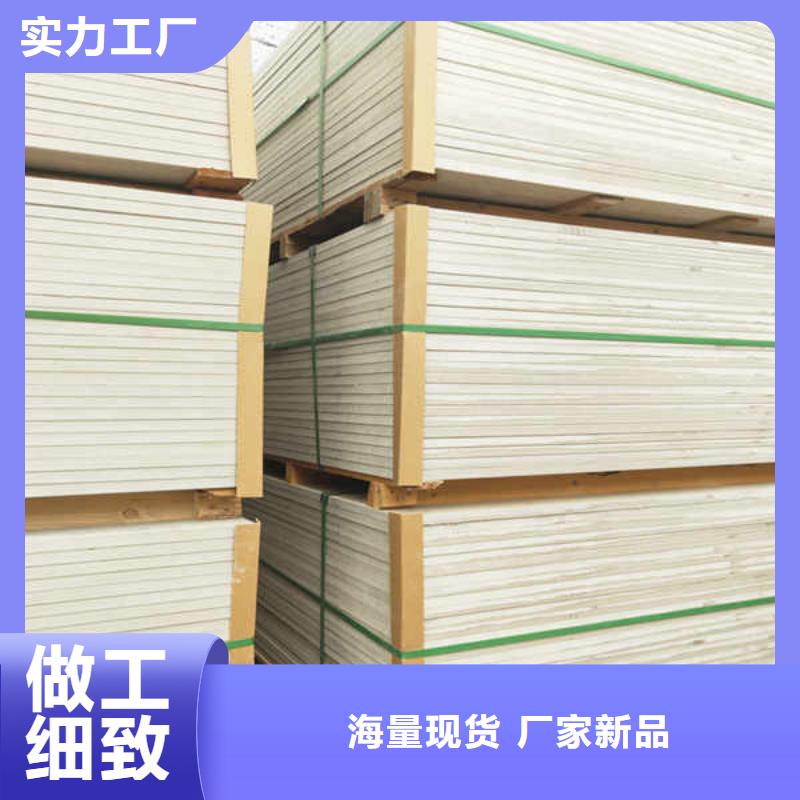 纖維硅酸鈣板生產(chǎn)廠家供應(yīng)