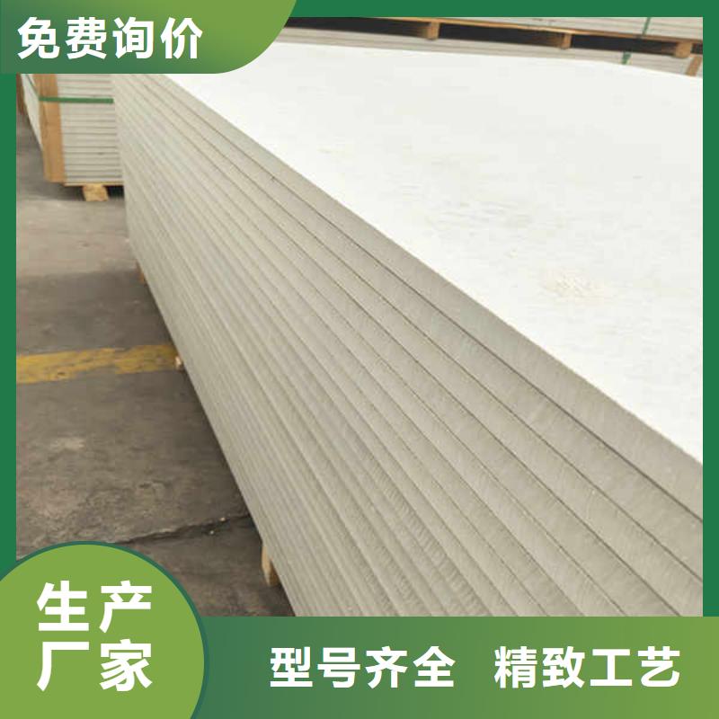 建筑防火板當?shù)貜S家
