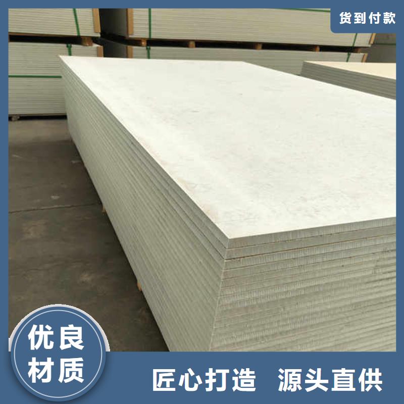 高密度硅酸钙板当地生产厂家
