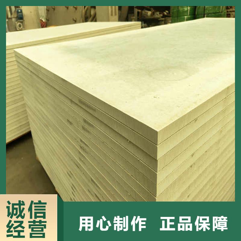 硅钙板厂家供应