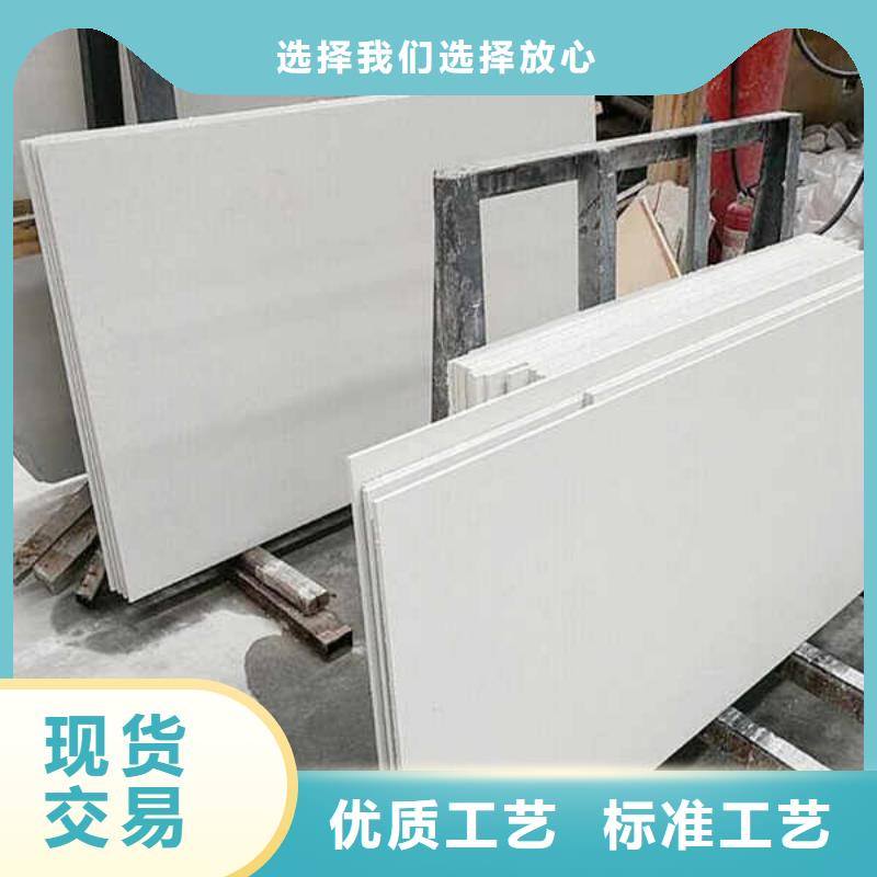水泥壓力板廠(chǎng)家批發(fā)