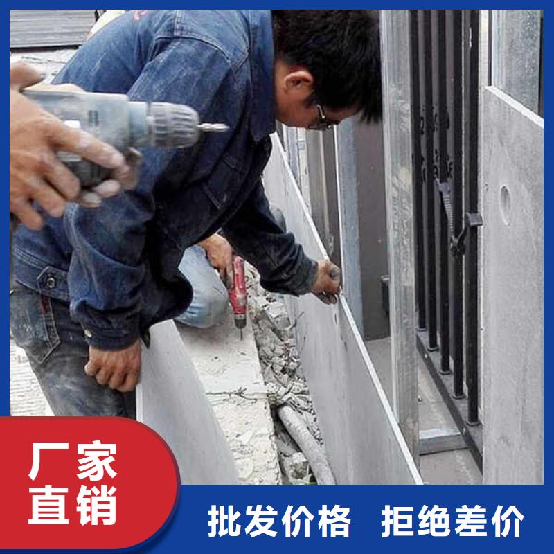 水泥壓力板廠家批發