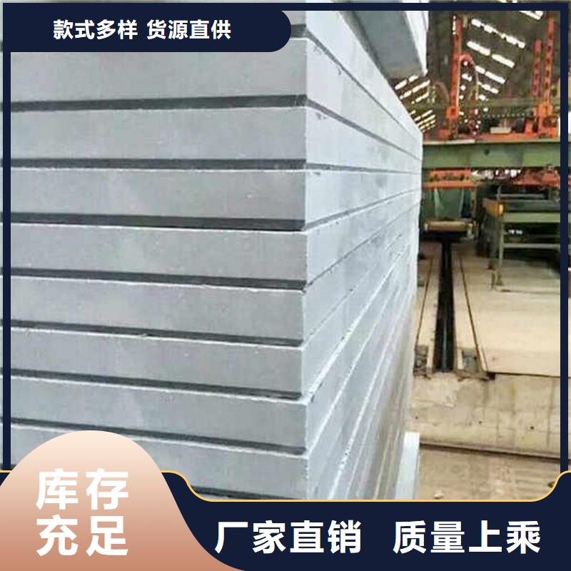 纤维水泥板厂家批发