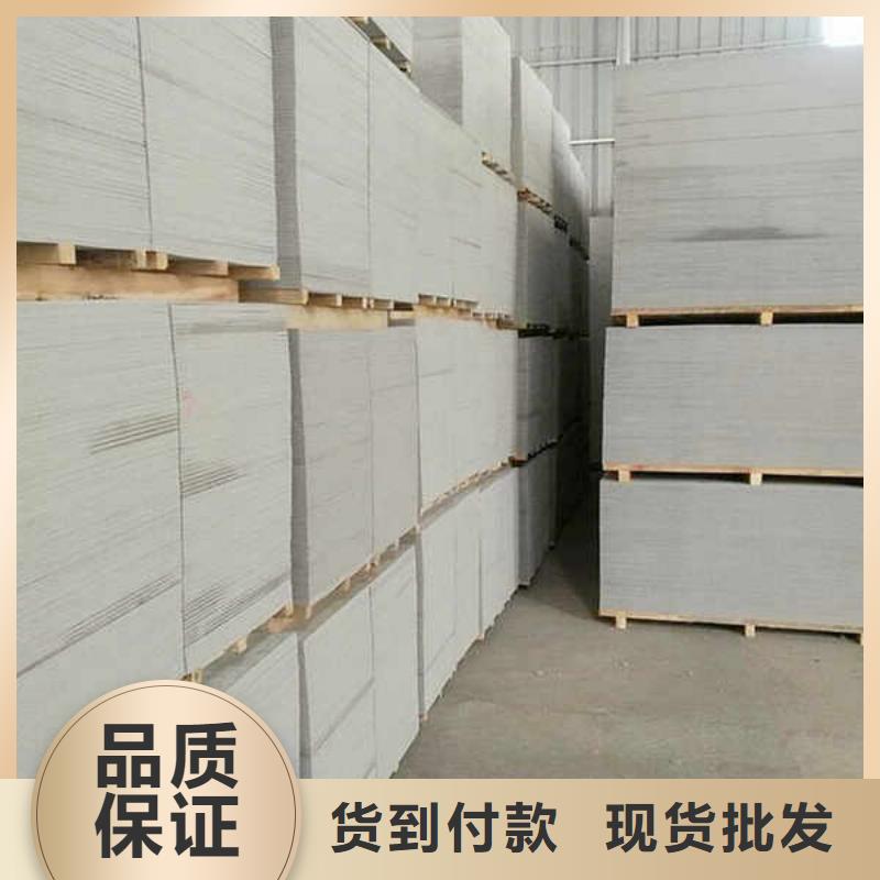 高強(qiáng)水泥纖維板
當(dāng)?shù)貜S(chǎng)家供應(yīng)